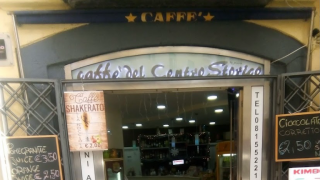 studiare le caffetterie napoli Caffe del Centro Storico