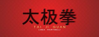 lezioni di tai chi napoli Tai Chi e Qi Gong Napoli di Linda Martinelli